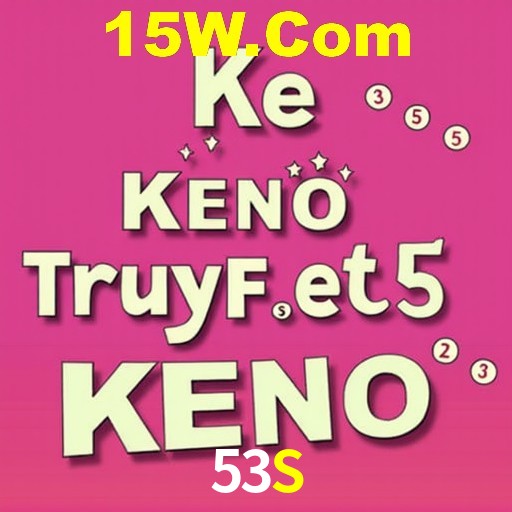 Interface do App 53S