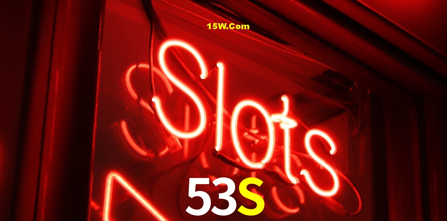 Security Systems 53S