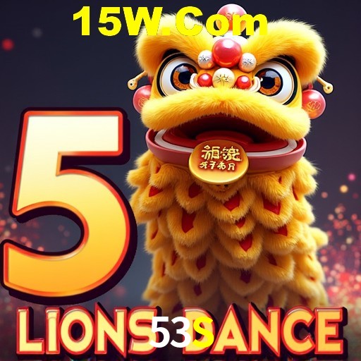 Weekend Specials 53S