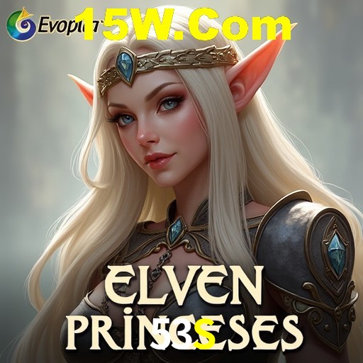 Explorando a Categoria de Eventos em Apostas na 53S