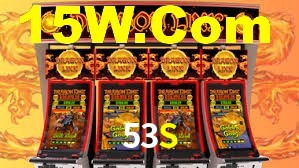 Instant EasyPaisa 53S